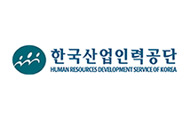 2020 하반기 한국산업인력공단 실전동형 모의고사 문제풀이